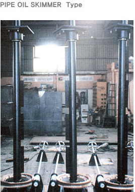 Pipe Oil Skimmer| Oil Skimmer